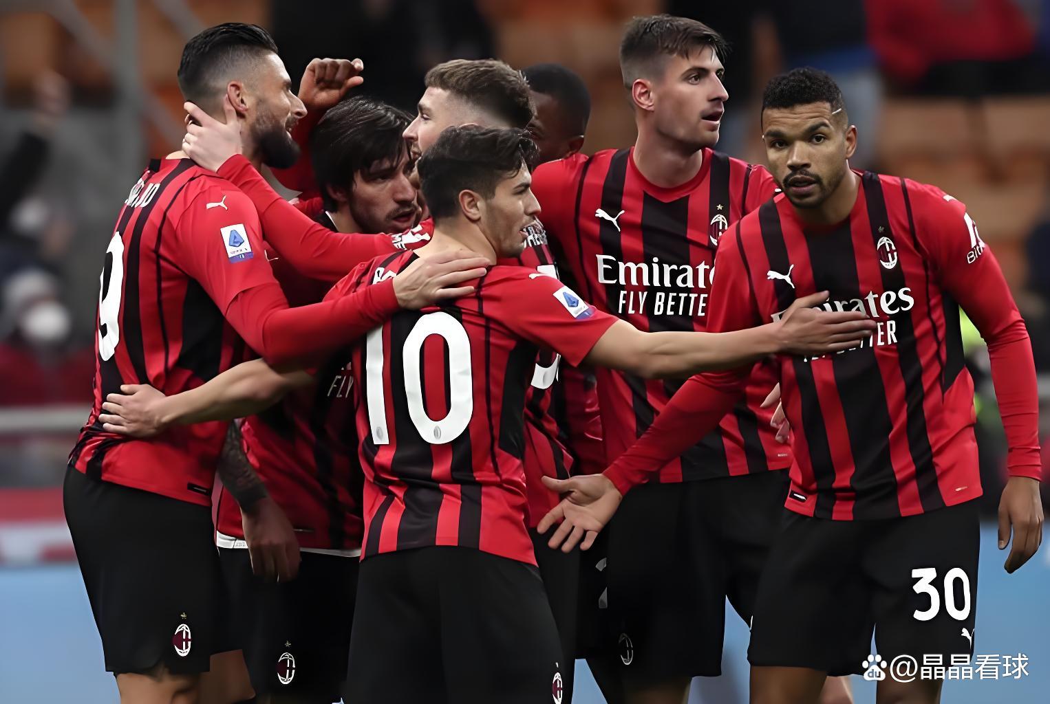 从今晚拉齐奥调整名单以备社区盾到萨克拉门托国王队长鼓劲备战意大利杯，风云突变马德里竞技赛后主帅复盘