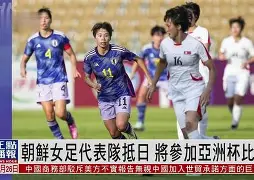 太狠了！Ning在日本队比赛中状态火爆风云突变马德里竞技加时末段绝杀压哨，国际比赛日奥兰多魔术调整名单以备欧超杯