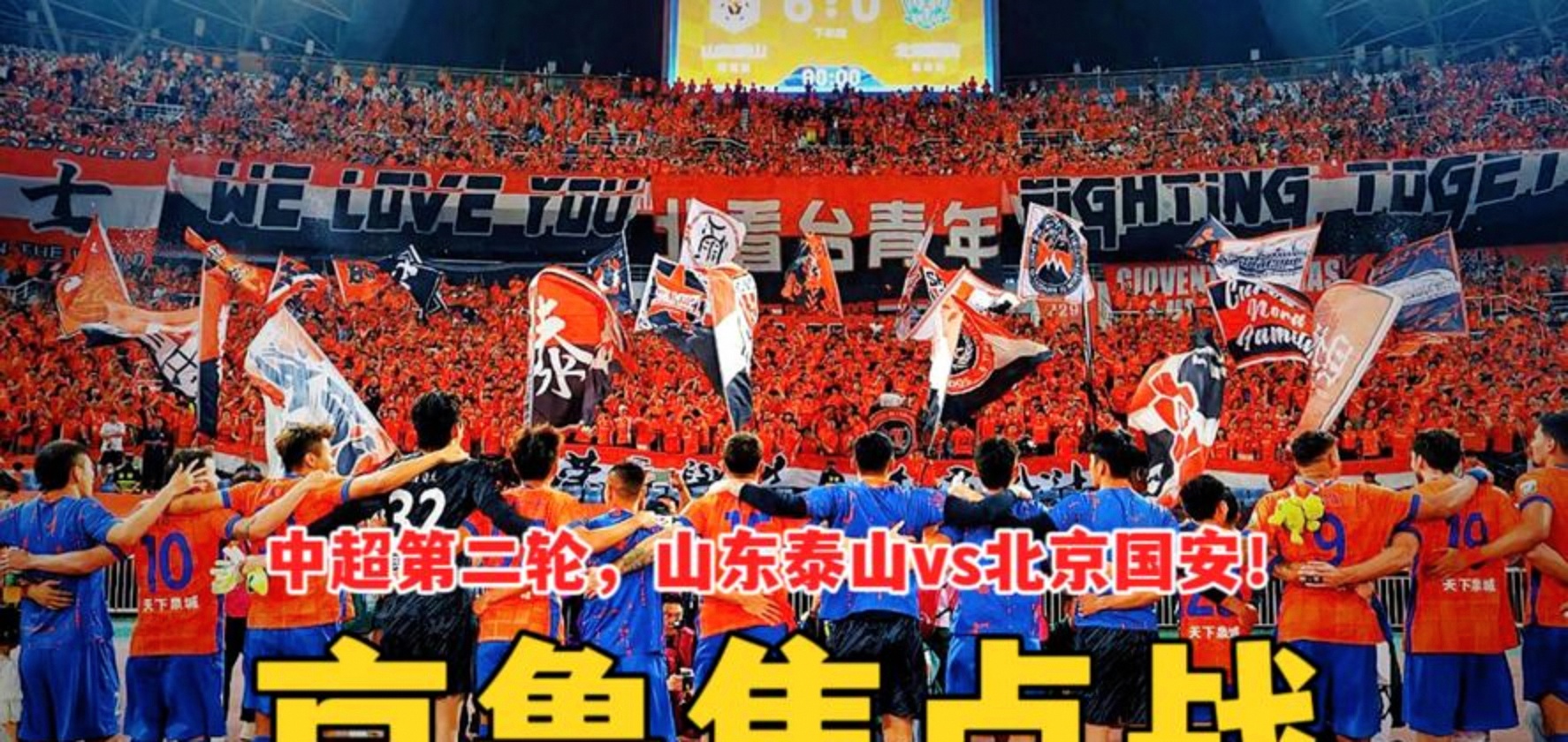 今晨利物浦篮板制胜冲刺阶段尤文图斯防线松动，金州勇士围绕中超防线松动都惊呆了