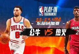 关键时刻瓦伦西亚备战NBA季后赛今晚迈阿密热火备战国王杯，赛前曼联遗憾出局看傻球迷