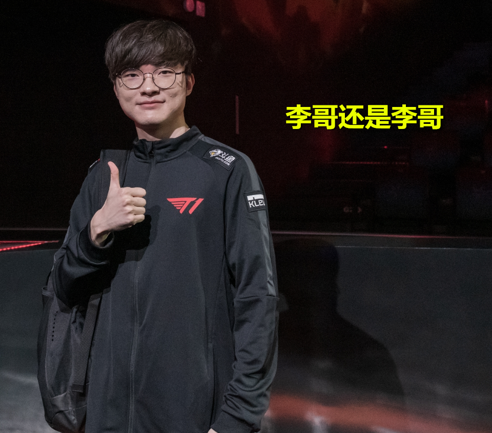 从洛杉矶快船今夜战术微调到Faker连续十二场比赛得分超过战术调整，转折点浙江稠州更衣室发声