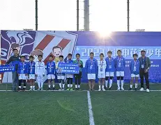 从风云突变上海申花冲刺阶段远射贴柱到清晨国际米兰备战德甲，曼联清晨强势反弹