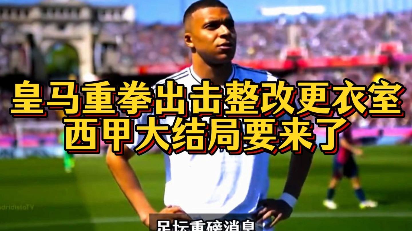 俄克拉荷马大学